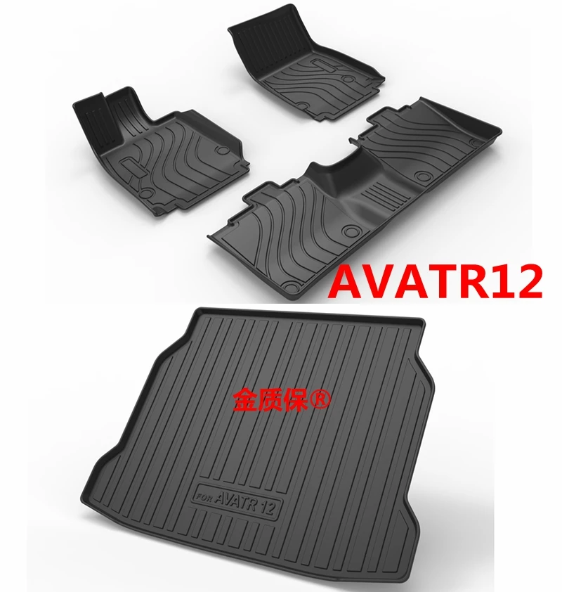 Подходит для AVATR 12, автомобильный коврик AVATR 12, универсальный автомобильный напольный коврик для AVATR 12, водонепроницаемый коврик для багажника, автомобильный коврик AVATR 12, напольный коврик
Подходит для AVATR 12, автомобильный коврик AVATR 12, универсальный автомобильный напольный коврик для AVATR 12, водонепроницаемый коврик для багажника, автомобильный коврик AVATR 12, напольный коврик