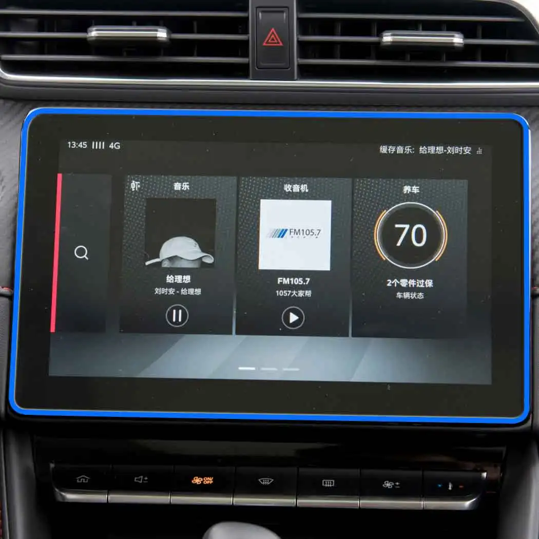 Защитная пленка для экрана из закаленного стекла для MG ZS EV 2022, 10,1 дюйма, автомобильная информационная система, радио, GPS-навигация, аксессуар...
Защитная пленка для экрана из закаленного стекла для MG ZS EV 2022, 10,1 дюйма, автомобильная информационная система, радио, GPS-навигация, аксессуар...