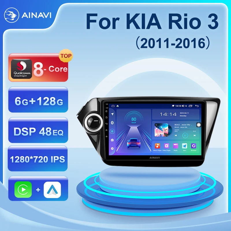 6G+128G Car Radio Qualcomm 8 Core For KIA RIO3 2011-2016 Carplay Android Auto DSP AI Voice 48EQ Automotive Autoradio
6G+128G Car Radio Qualcomm 8 Core For KIA RIO3 2011-2016 Carplay Android Auto DSP AI Voice 48EQ Automotive Autoradio
