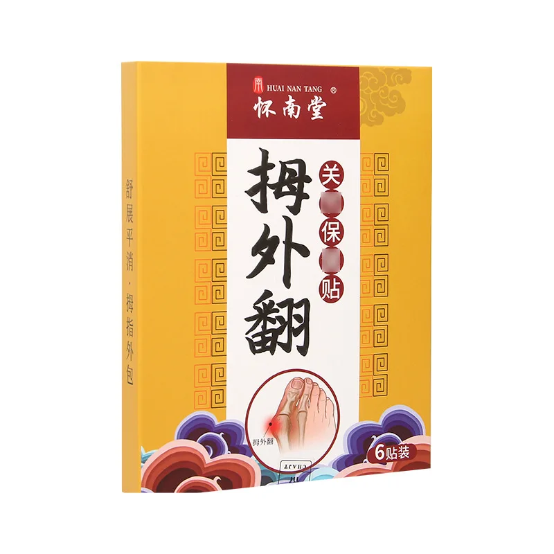 6 Pcs/box*2 Box Thumb Eversion Sticking Toe Valgus Foot Care Patch Turn-over Toe Paste
6 Pcs/box*2 Box Thumb Eversion Sticking Toe Valgus Foot Care Patch Turn-over Toe Paste