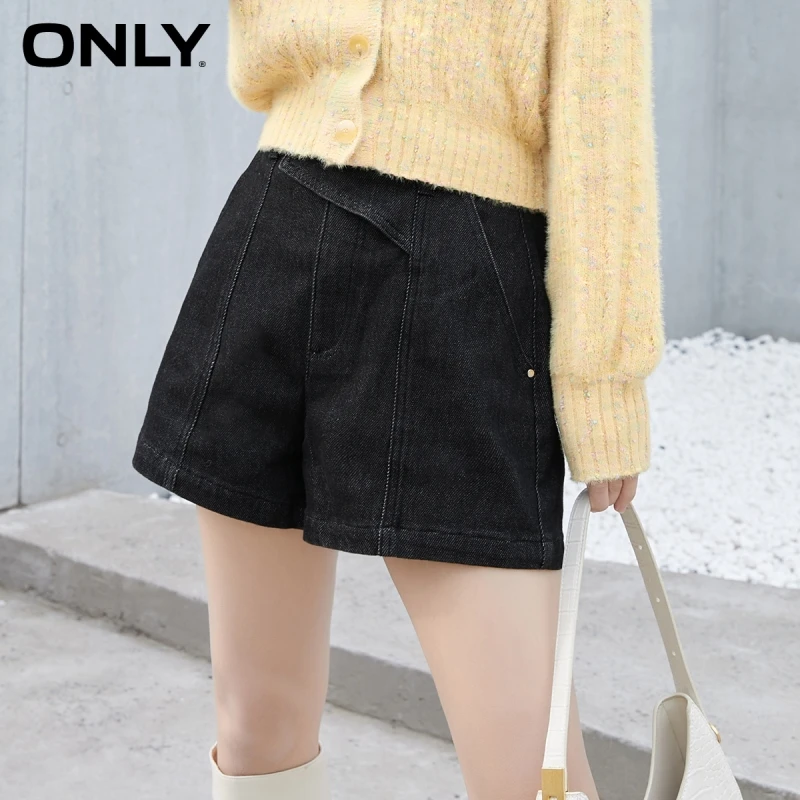 ONLY spring new high waist design slimming personality A-line loose denim shorts for women | 120443003
ONLY spring new high waist design slimming personality A-line loose denim shorts for women | 120443003