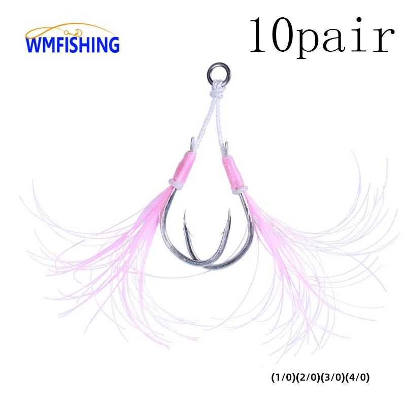 Вспомогательные крючки для медленного джиггинга, металлическая джиг-приманка для соленой воды, рыболовные крючки с зазубриной, рыболовные ...
Вспомогательные крючки для медленного джиггинга, металлическая джиг-приманка для соленой воды, рыболовные крючки с зазубриной, рыболовные ...