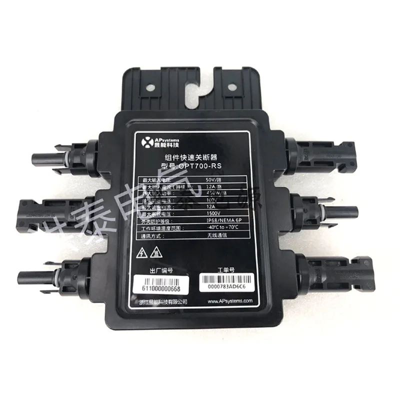 APsystems OPT700-RS 50V 12A MPPT PV, интеллектуальный мониторинг уровня, Быстрое выключение
APsystems OPT700-RS 50V 12A MPPT PV, интеллектуальный мониторинг уровня, Быстрое выключение