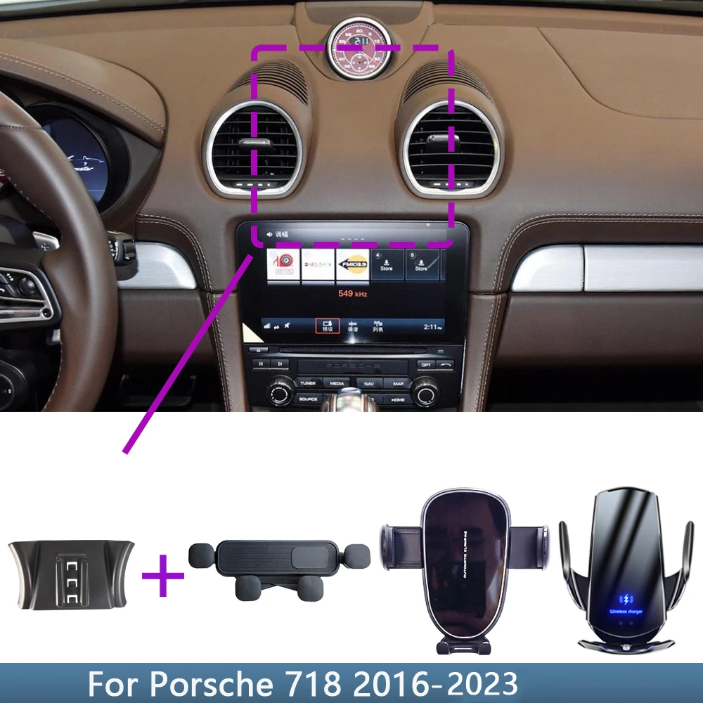 Фиксированный кронштейн для Porsche 718 2016 2017 2018 2019 2020-2021 специальные автомобильные