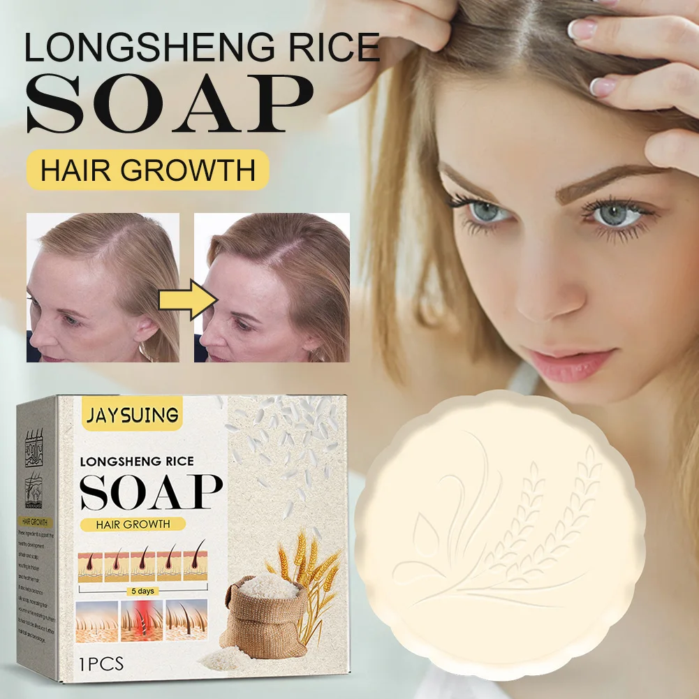 Natural Rice Water Soap Handmade Hair Shampoo Bars Hair Loss Preventation Hair Growth Care Hair Wash Cleaning Soap
Natural Rice Water Soap Handmade Hair Shampoo Bars Hair Loss Preventation Hair Growth Care Hair Wash Cleaning Soap