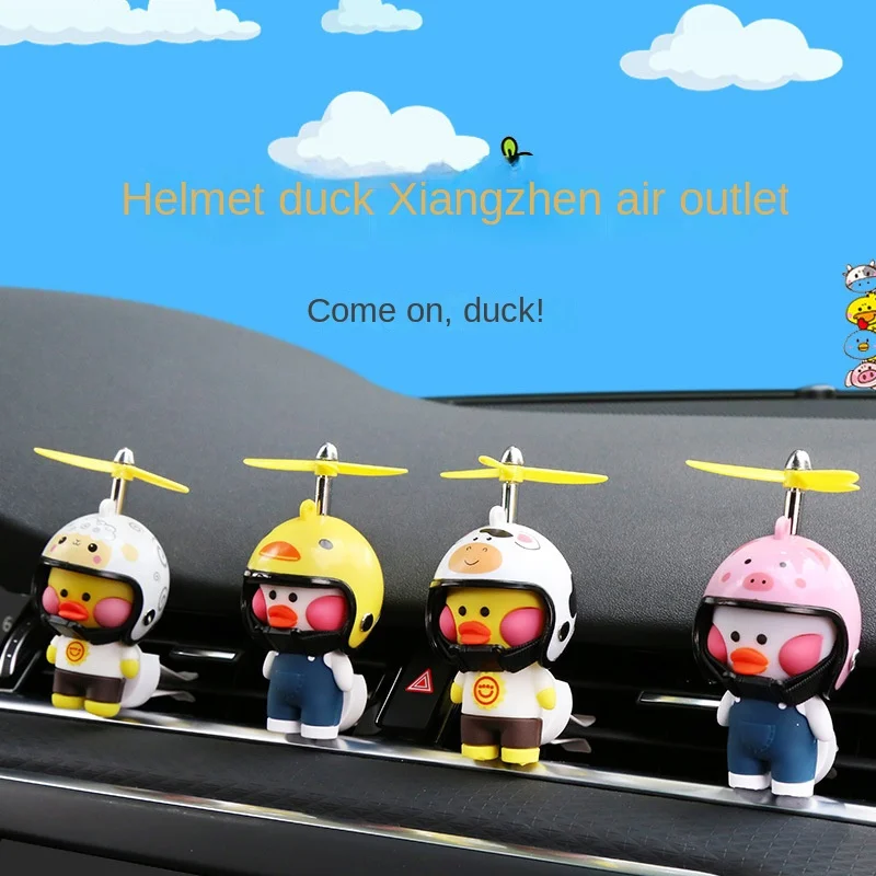 Car Freshener Internet Celebrity Breaking Wind Duck Air Conditioning Outlet Aroma Perfume Fragrance Long-lasting Light Diffuser
Car Freshener Internet Celebrity Breaking Wind Duck Air Conditioning Outlet Aroma Perfume Fragrance Long-lasting Light Diffuser