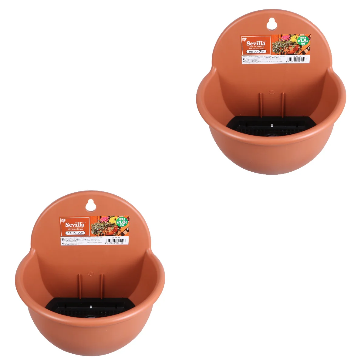 2 Pc Imitation Pottery Wall Hanging Flower Decors Home Basket Indoor Railing Plastic Flowerpot Planter
2 Pc Imitation Pottery Wall Hanging Flower Decors Home Basket Indoor Railing Plastic Flowerpot Planter