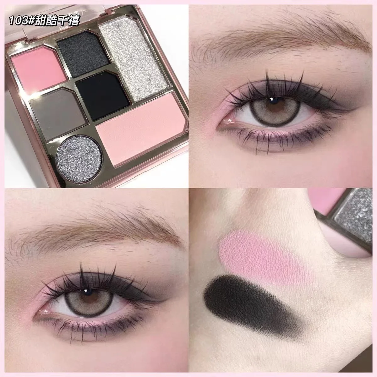 7 Color Bright Pink Ground Color Pearl Pearl Shiny Eye Shadow Highlight Pink and Black Eyeshadow Palette Makeup
7 Color Bright Pink Ground Color Pearl Pearl Shiny Eye Shadow Highlight Pink and Black Eyeshadow Palette Makeup