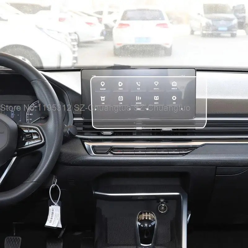Защита экрана из закаленного стекла для Geely Emgrand 2022 Автомобильная Защитная пленка для Gps навигации аксессуары
Защита экрана из закаленного стекла для Geely Emgrand 2022 Автомобильная Защитная пленка для Gps навигации аксессуары