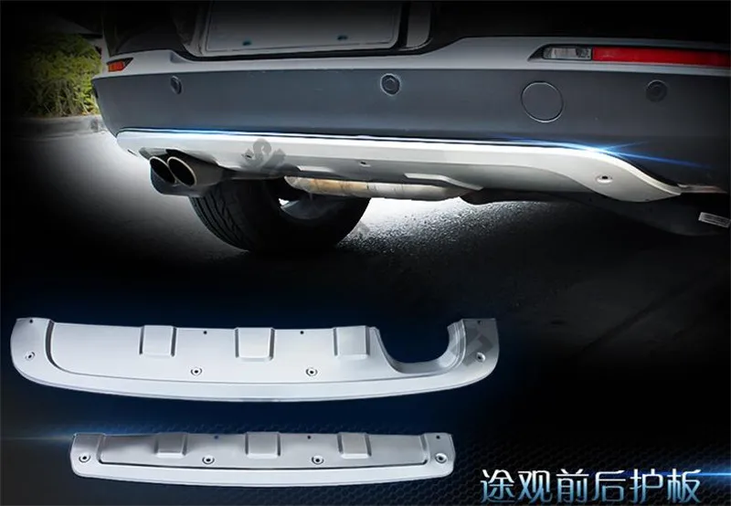 For Volkswagen Tiguan 2010~2016 Car Styling Front Rear Bumper Cover Trimstainless Steel Protector Non-slip Sheet Car Styling
For Volkswagen Tiguan 2010~2016 Car Styling Front Rear Bumper Cover Trimstainless Steel Protector Non-slip Sheet Car Styling