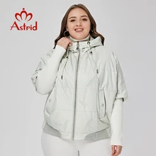 Astrid 2022 Spring Women Parkas Plus Size Coat Loose Short Padded Hooded Womens Jacket Fashion Outerwear Quilted Thin Cotton