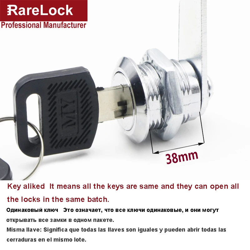 Замок для ящика Rarelock I
Замок для ящика Rarelock I