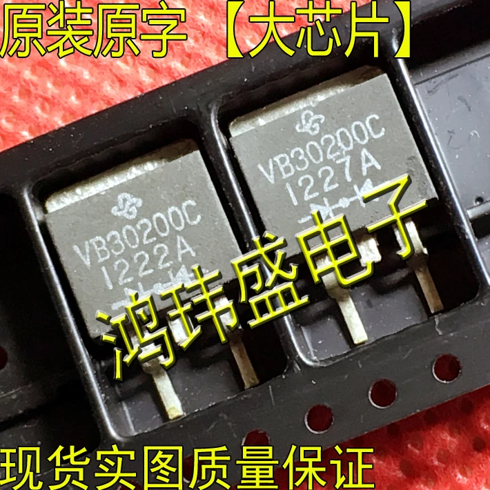 20 шт. оригинальная новая выпрямительная трубка VB30200C 30200 VB30200 TO263 Schottky
20 шт. оригинальная новая выпрямительная трубка VB30200C 30200 VB30200 TO263 Schottky