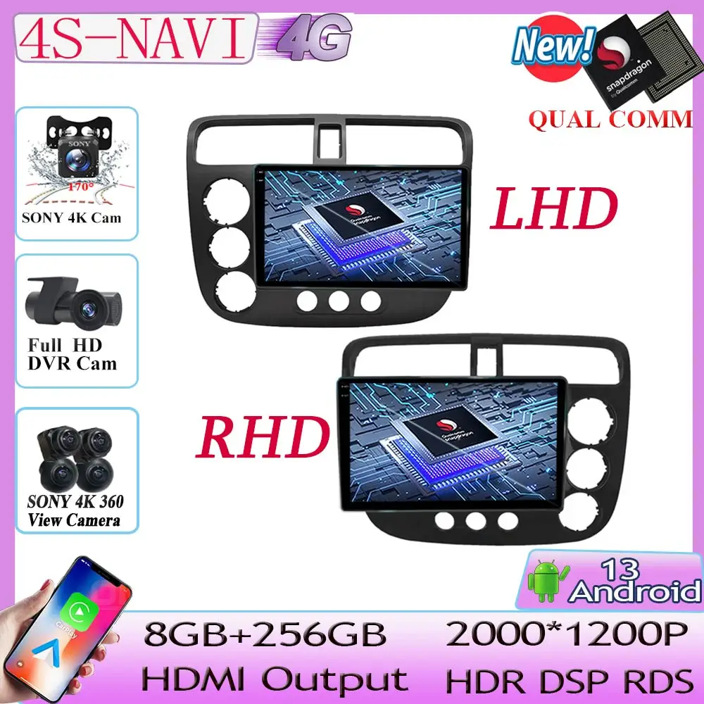 Автомобильный видеоплеер Qualcomm Android 13 для Honda Civic 2000-2006, мультимедийный плеер с GPS-навигацией, 2 din, DVD, стерео, головное устройство, фонарь с Wi-Fi, BT
Автомобильный видеоплеер Qualcomm Android 13 для Honda Civic 2000-2006, мультимедийный плеер с GPS-навигацией, 2 din, DVD, стерео, головное устройство, фонарь с Wi-Fi, BT