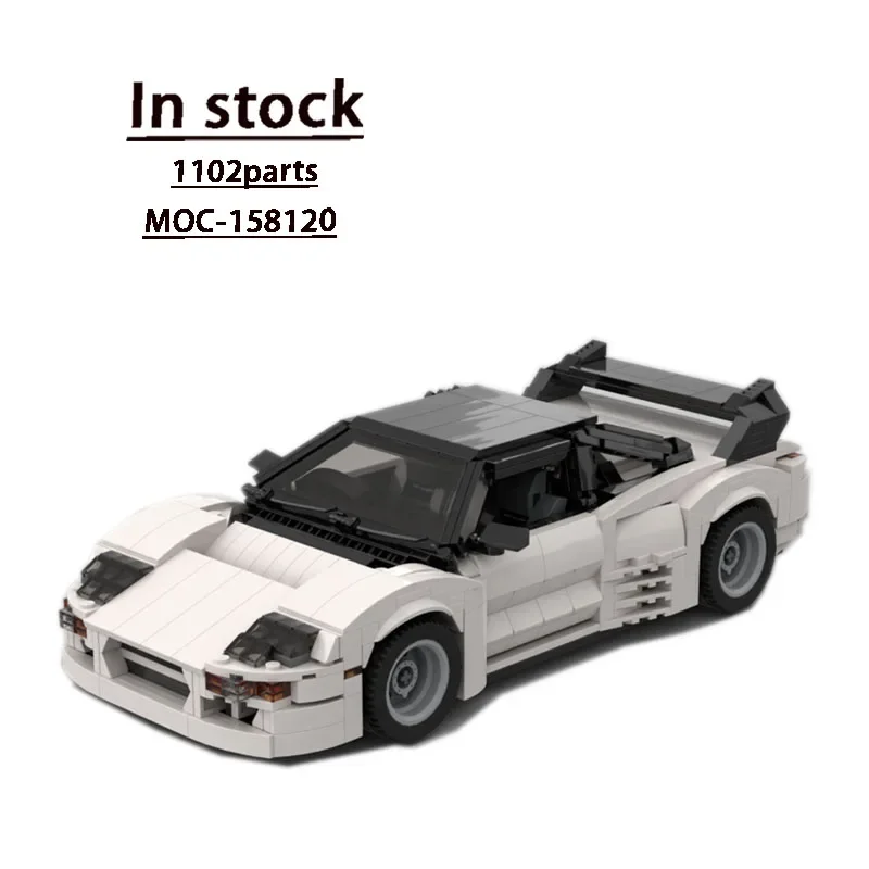 MOC- 158120 Новый белый суперкар гоночный строительный блок модель 1102 детали