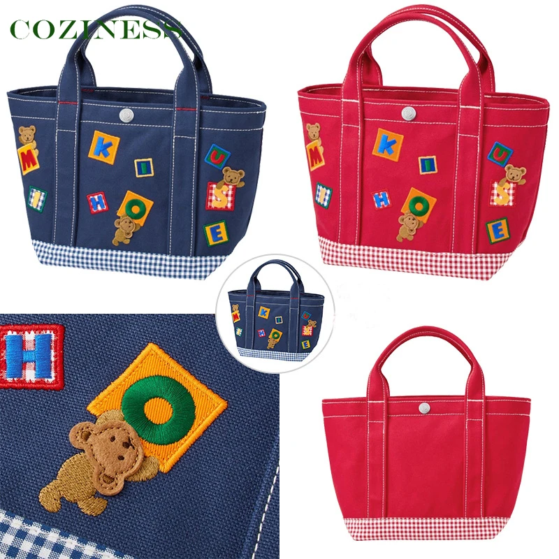 Diaper Bags Baby Bottle Storage Mommy Bag Outdoor Travel Handbag For Mom Lattice Blue Canvas Bear Embroidery Package With Buckle
Diaper Bags Baby Bottle Storage Mommy Bag Outdoor Travel Handbag For Mom Lattice Blue Canvas Bear Embroidery Package With Buckle
