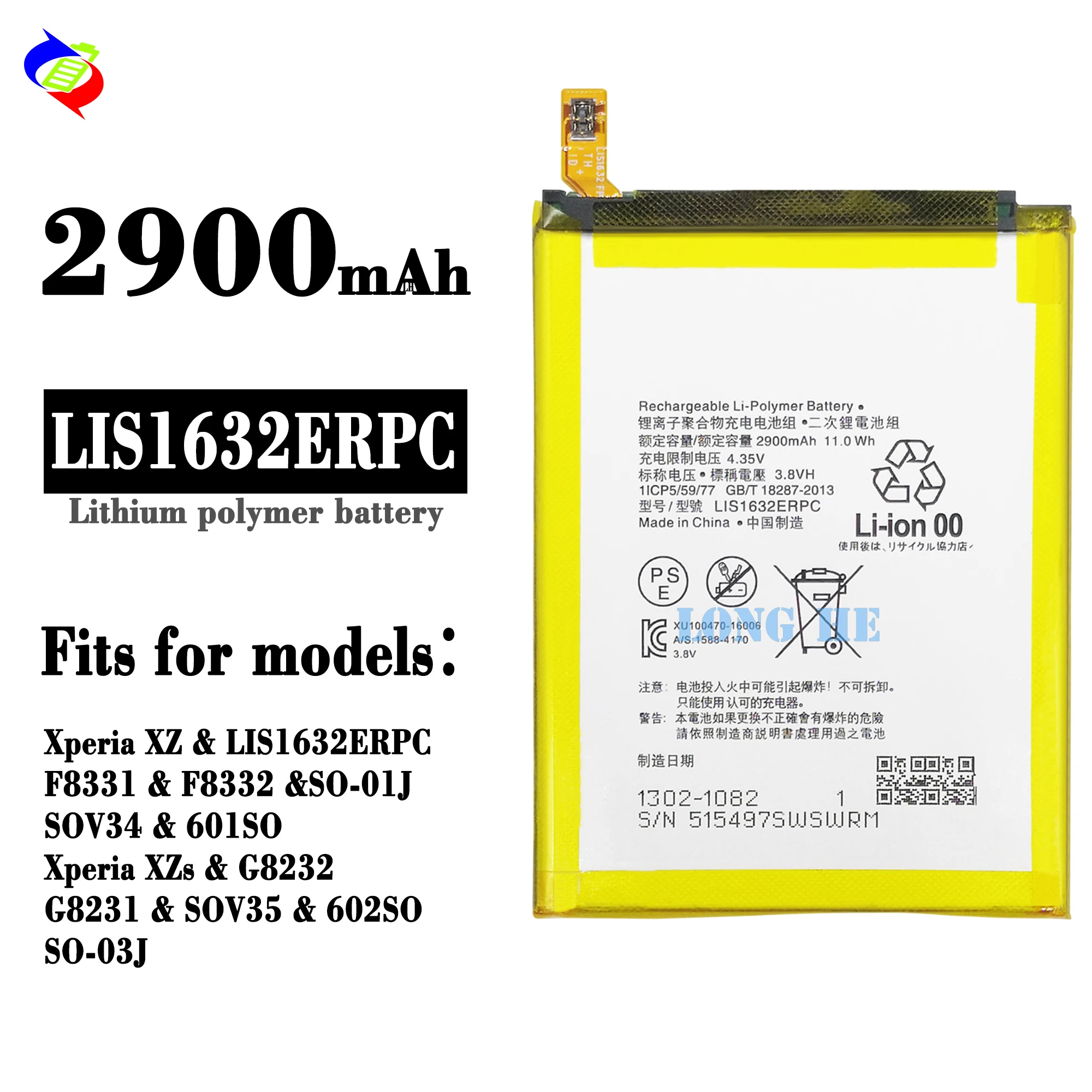 

Original LIS1632ERPC Battery for SONY Xperia XZ DUAL F8331 F8332 XZs G8232 Phone Battery 2900mAh