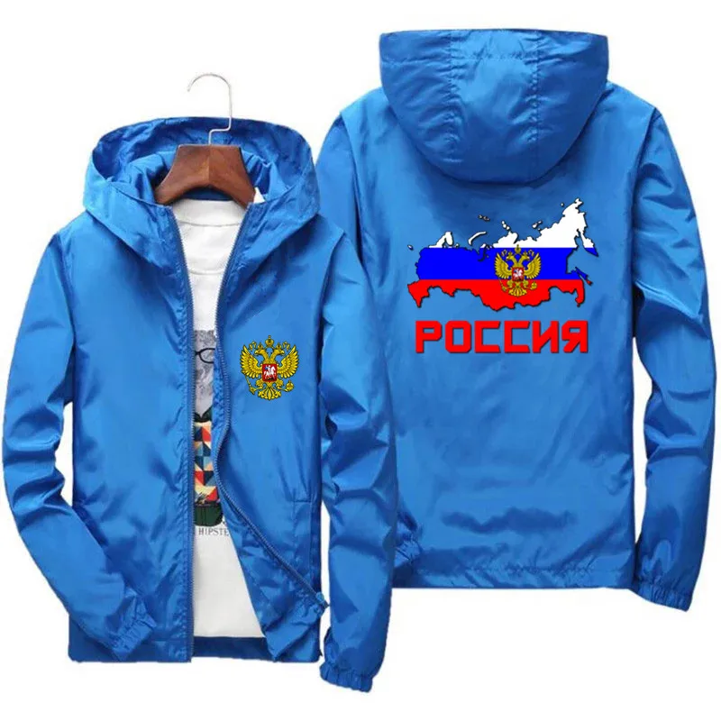

Coat Of Arms Of Russia Eagle Russian Emblem Flag Thin Zipper Coat Men's Bomber Cycling Camping Pilot Flight Jacket Male 6XL 7XL