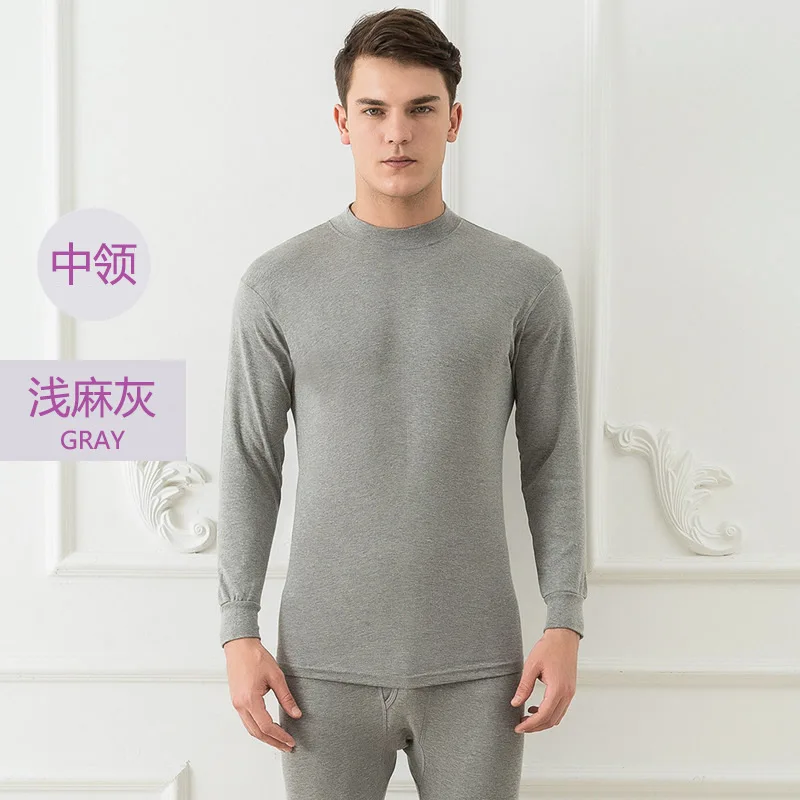Qiuyi long trousers men's middle-aged plusone suitvelvet thickening high-necked autumn thermal electric thermal underwear
Qiuyi long trousers men's middle-aged plusone suitvelvet thickening high-necked autumn thermal electric thermal underwear