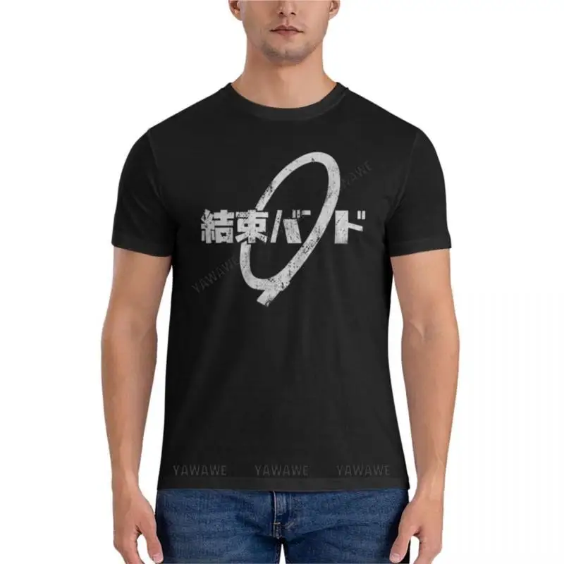 Distressed Worn Out Kessoku Band Logo Essential T-Shirt oversized t shirts men's short sleeve t shirts
Distressed Worn Out Kessoku Band Logo Essential T-Shirt oversized t shirts men's short sleeve t shirts