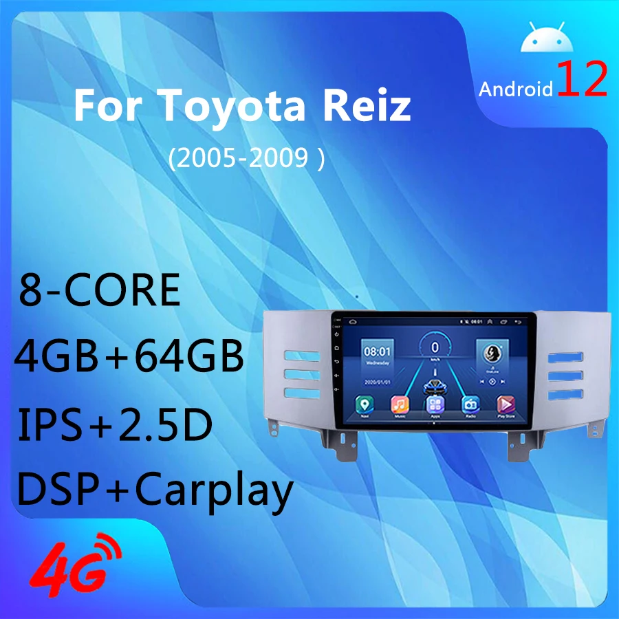 Android 12,0 4G + WIFI 8 ядер 4 + 64 ГБ Carplay DSP AM AHD GPS навигация автомобильный Радио медиаплеер для Toyota Reiz 2006-2009
Android 12,0 4G + WIFI 8 ядер 4 + 64 ГБ Carplay DSP AM AHD GPS навигация автомобильный Радио медиаплеер для Toyota Reiz 2006-2009