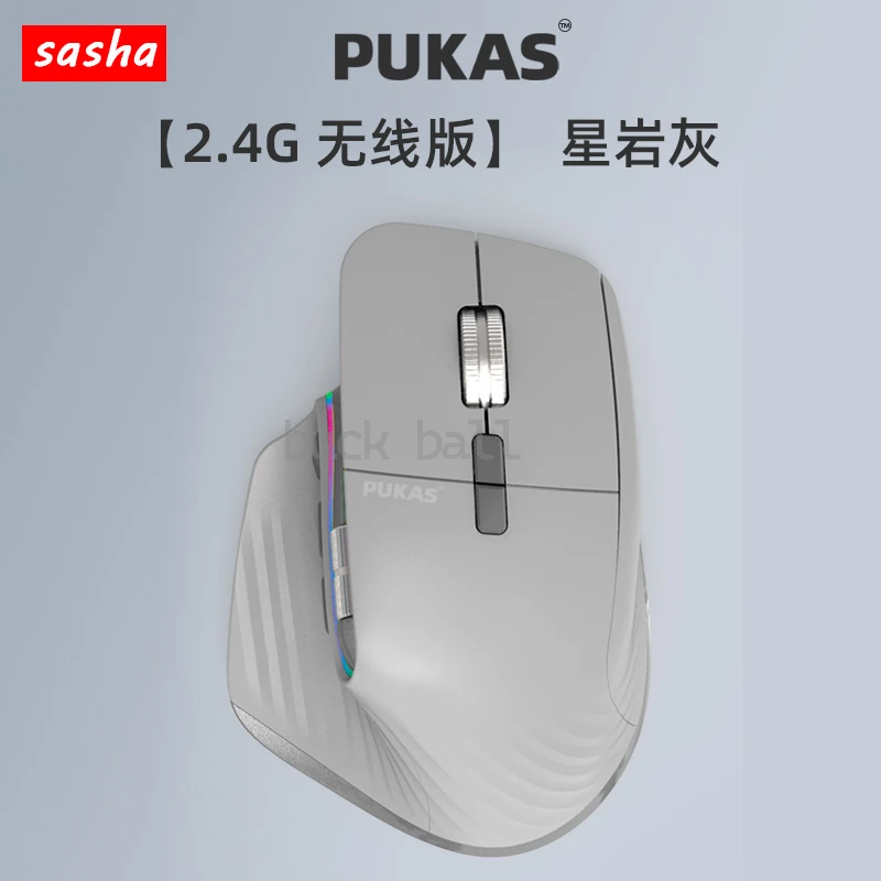 PUKAS Wireless Bluetooth Tir Mode 2.4g Mouse Human Body Engineering Thumb Groove Rgb Office Gaming Accessories Mac Windows Gift
PUKAS Wireless Bluetooth Tir Mode 2.4g Mouse Human Body Engineering Thumb Groove Rgb Office Gaming Accessories Mac Windows Gift
