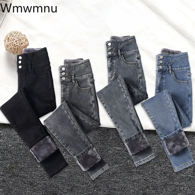 Fashion High Waist Skinny Trousers Vintage Velvet Lined Denim Pants Women Thicken Warm Vaqueros Slim Stretch Winter Pencil Jeans
Fashion High Waist Skinny Trousers Vintage Velvet Lined Denim Pants Women Thicken Warm Vaqueros Slim Stretch Winter Pencil Jeans