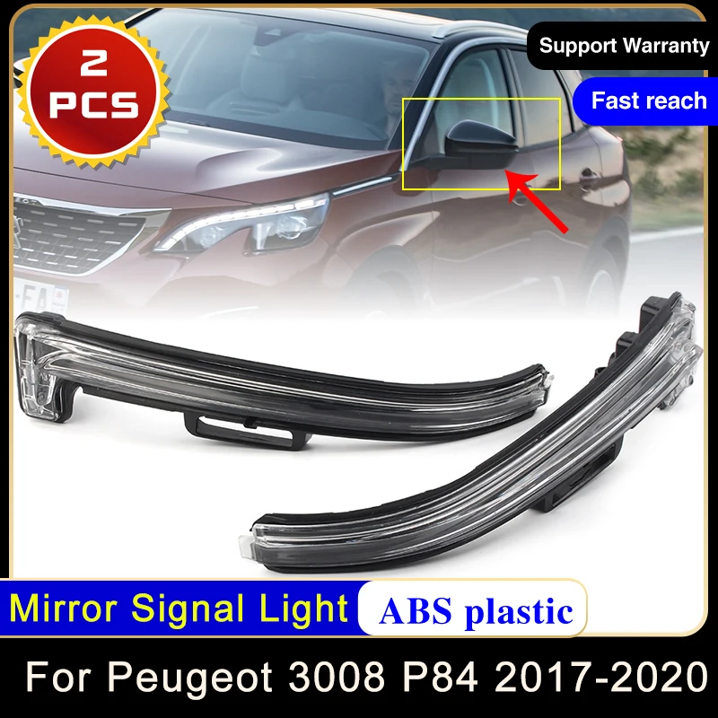Для Peugeot 3008 P84 2017 2018 2019 2020 светодиодный указатель поворота на зеркале заднего вида, индикатор задних боковых фонарей, мигающие автомобильные аксессуары
Для Peugeot 3008 P84 2017 2018 2019 2020 светодиодный указатель поворота на зеркале заднего вида, индикатор задних боковых фонарей, мигающие автомобильные аксессуары