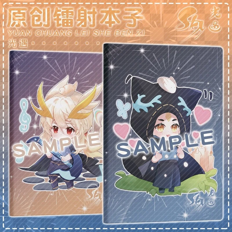 Sky Children of The Light Notebooks Anime Sketchbook Kawaii Stationery Student School Office Stationary Journal Writing Book
Sky Children of The Light Notebooks Anime Sketchbook Kawaii Stationery Student School Office Stationary Journal Writing Book