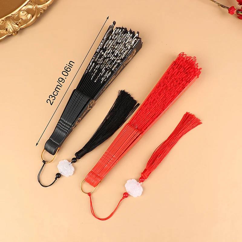 1Pc Vintage Folding Fan Feather Lace Chinese Pattern Craft Fans Dance Hand Fan DIY Feathers Home Ornaments Decoration
1Pc Vintage Folding Fan Feather Lace Chinese Pattern Craft Fans Dance Hand Fan DIY Feathers Home Ornaments Decoration