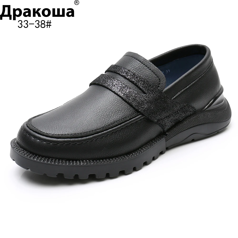 Apakowa Kids Genuine Leather Children Shoes Black New Flat Slip On Wedding Formal Fashion Style Loafers Boys School Shoes
Apakowa Kids Genuine Leather Children Shoes Black New Flat Slip On Wedding Formal Fashion Style Loafers Boys School Shoes