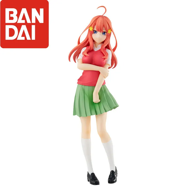The Quintessential Quintuplets Nakano May Uniform Version Anime Figure Action Figures Model Collectibles Doll Cartoon Toys Gifts 
The Quintessential Quintuplets Nakano May Uniform Version Anime Figure Action Figures Model Collectibles Doll Cartoon Toys Gifts