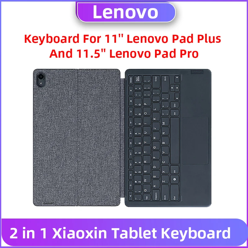 

Оригинальная клавиатура для планшета Xiaoxin 2 в 1, держатель для планшетов, Магнитный чехол для клавиатуры 11 дюймов для Lenovo Tab P11 Pad Plus
