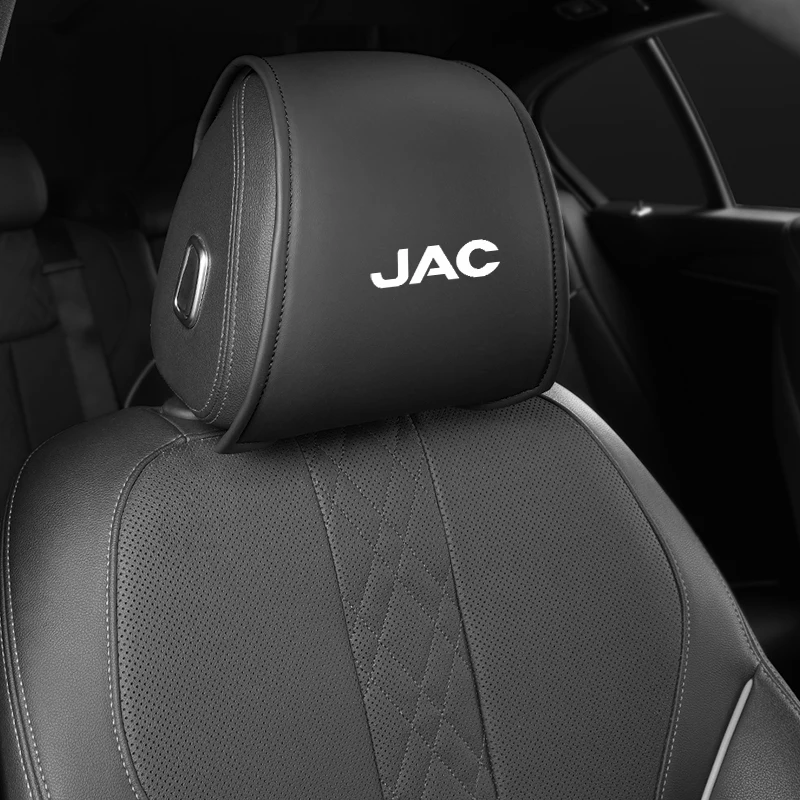 Наволочка на подголовник автомобильного сиденья аксессуары для интерьера JAC Refine