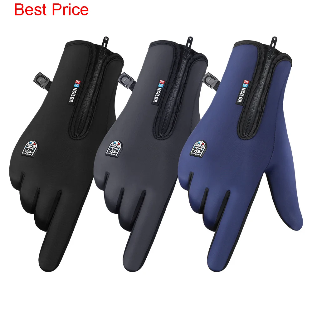 10Pair 2021 New Outdoor Cycling Anti Splash Winter Sports Leisure Warm Touch Screen Wind Proof Men's and Women's Gloves
10Pair 2021 New Outdoor Cycling Anti Splash Winter Sports Leisure Warm Touch Screen Wind Proof Men's and Women's Gloves