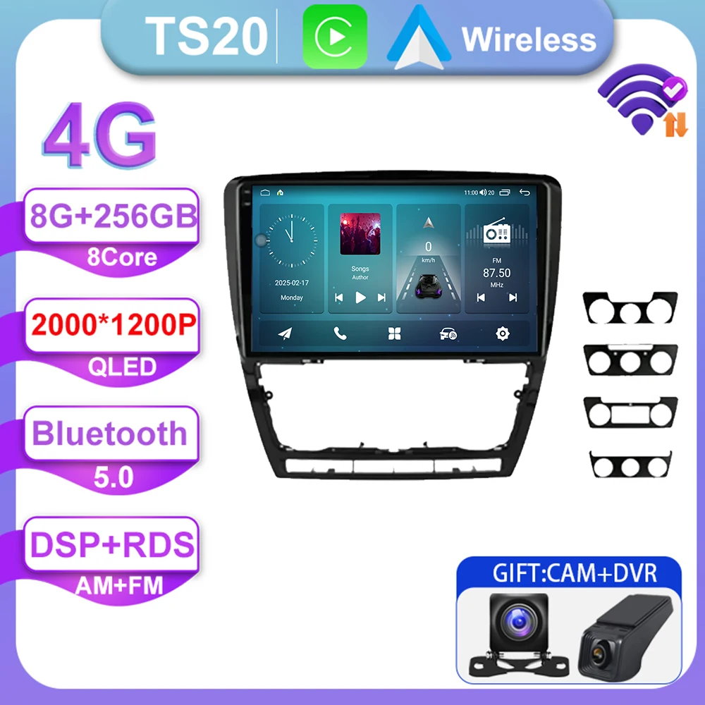 Android для Skoda Octavia 2 A5 2004-2013 Мультимедийная автомобильная стереосистема без 2Din DVD 4G Авто WiFi плеер Экран навигации DSP GPS
Android для Skoda Octavia 2 A5 2004-2013 Мультимедийная автомобильная стереосистема без 2Din DVD 4G Авто WiFi плеер Экран навигации DSP GPS