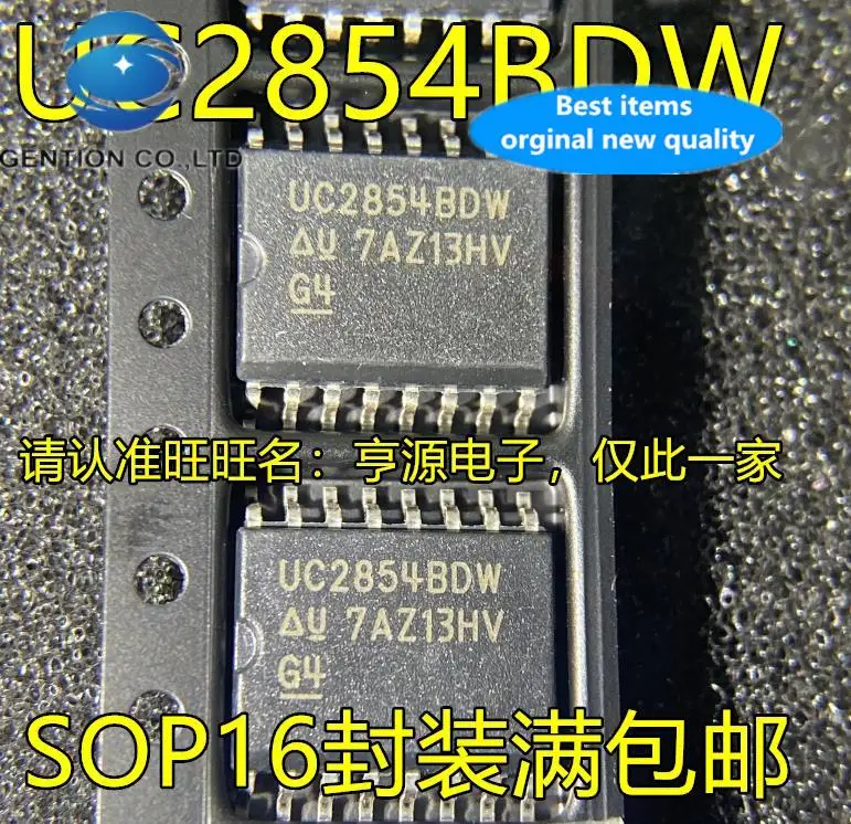 

10pcs 100% orginal new in stock UC2854 UC2854BDW UC2854B SOP16 high power factor pre-regulator chip