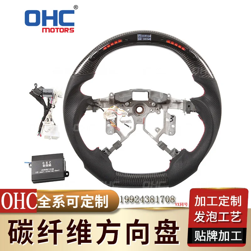 the Special Data For the Led Carbon Fiber Steering Wheel For Overlord Is For High Quality and Advantages
the Special Data For the Led Carbon Fiber Steering Wheel For Overlord Is For High Quality and Advantages