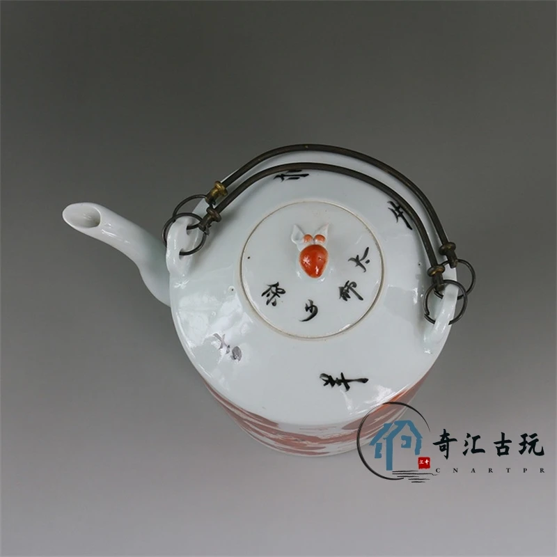 Antiques Collection Retro Old -Fashioned Hand -Painted Red Lion Porcelain Tai Po Porcelain Pot Kettle Decoration
Antiques Collection Retro Old -Fashioned Hand -Painted Red Lion Porcelain Tai Po Porcelain Pot Kettle Decoration