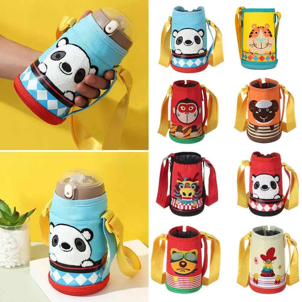 Fashion Drinkware Accessories Portable Outdoor Supplies Bottle Case Water Bottle Cover Cup Sleeve Insulated Bag
Fashion Drinkware Accessories Portable Outdoor Supplies Bottle Case Water Bottle Cover Cup Sleeve Insulated Bag