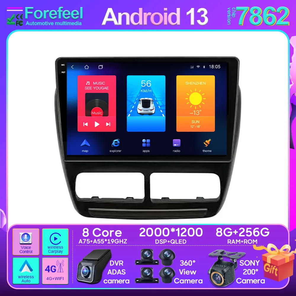 Автомагнитола на Android для Fiat Doblo 2010 - 2015 с GPS-навигацией, головное устройство для Carplay, мультимедийное видео, авто, 4K BT, № 2DIN, DVD 
Автомагнитола на Android для Fiat Doblo 2010 - 2015 с GPS-навигацией, головное устройство для Carplay, мультимедийное видео, авто, 4K BT, № 2DIN, DVD