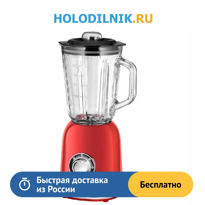 Блендер стационарный Profi Cook PC-UM 1195 rot | Бытовая техника