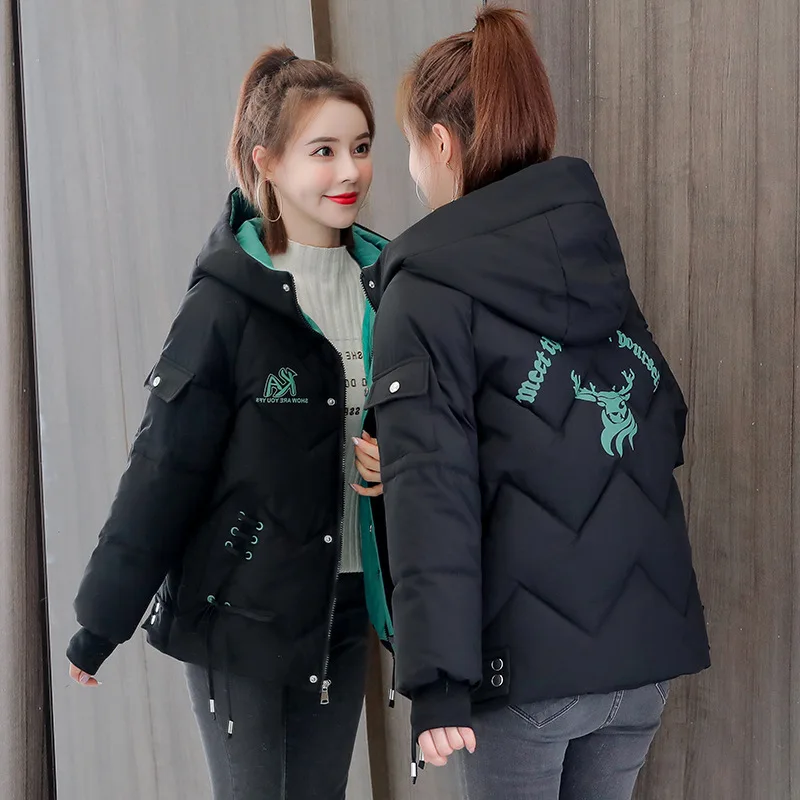 Cotton jacket women's short jacket loose and thickened slim fitting cotton jacket Korean version student cotton jacket women
Cotton jacket women's short jacket loose and thickened slim fitting cotton jacket Korean version student cotton jacket women