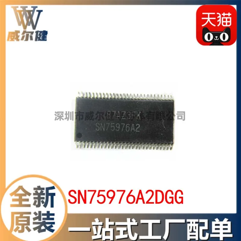 Бесплатная доставка SN75976A2DGG TSSOP56 SN75976A2 10 шт.
Бесплатная доставка SN75976A2DGG TSSOP56 SN75976A2 10 шт.