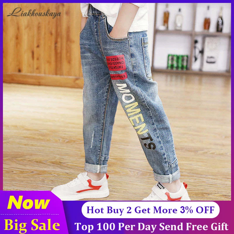 110-150cm Spring Autumn Children's Denim Pants Kids Pants Cotton Casual Boys Jeans Jeans For Baby Casual Trousers Pants Clothing
110-150cm Spring Autumn Children's Denim Pants Kids Pants Cotton Casual Boys Jeans Jeans For Baby Casual Trousers Pants Clothing