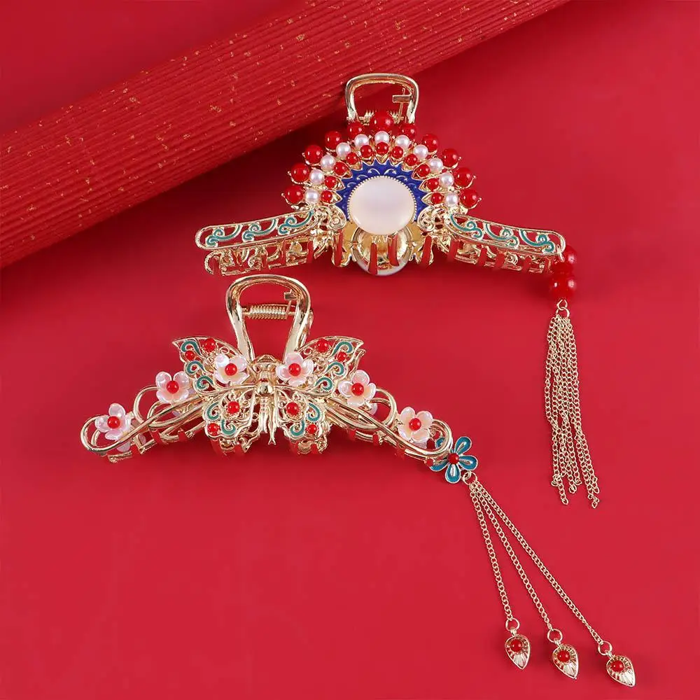 All-match Drip Oil Shark Clip Metal Hair Claw Female Hair Accessories Chinese Style Hair Clip Geometric Catch Clip
All-match Drip Oil Shark Clip Metal Hair Claw Female Hair Accessories Chinese Style Hair Clip Geometric Catch Clip