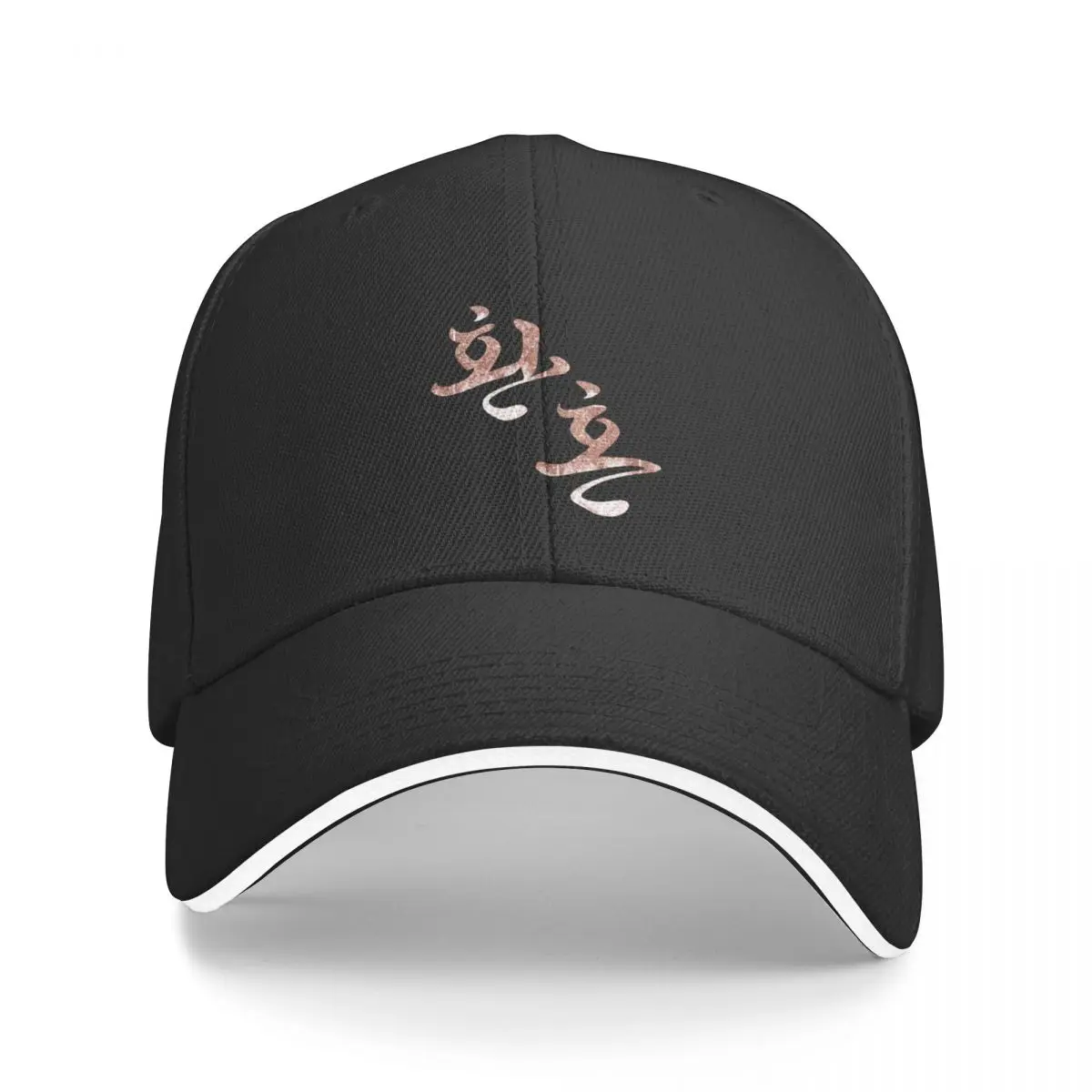 New Alchemy of souls korean title (/Hwanhon) in marble design Baseball Cap Thermal Visor Hats Men Hats Women'S 1
New Alchemy of souls korean title (/Hwanhon) in marble design Baseball Cap Thermal Visor Hats Men Hats Women'S 1