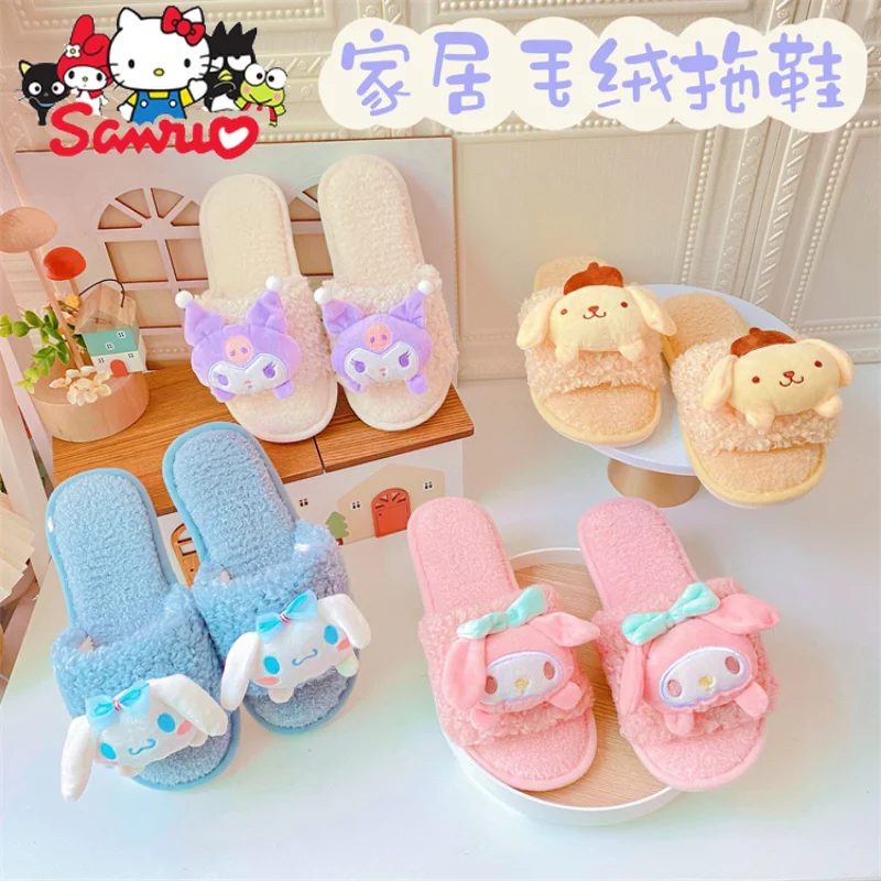 Sanrio Melody Kuromi Hello Kitty Cinnamoroll Pochacco Japanese Home Plush Slippers Cotton Slippers Cartoon Open-toe Fur Shoes
Sanrio Melody Kuromi Hello Kitty Cinnamoroll Pochacco Japanese Home Plush Slippers Cotton Slippers Cartoon Open-toe Fur Shoes