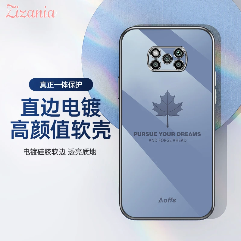Plating Shockproof Phone Case For XiaoMi Mi 12 11 11T 10 10S 9 8 Lite Anti-drop Back Cover For XiaoMi Mi Mix4 Civi Poco X3 Cases
Plating Shockproof Phone Case For XiaoMi Mi 12 11 11T 10 10S 9 8 Lite Anti-drop Back Cover For XiaoMi Mi Mix4 Civi Poco X3 Cases