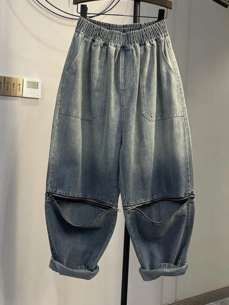 Fashion Washed Distressed Gradient Jeans Women 2023 Spring And Summer New Straight Ankle-length Streetwear Zipper Harem Pants
Fashion Washed Distressed Gradient Jeans Women 2023 Spring And Summer New Straight Ankle-length Streetwear Zipper Harem Pants